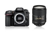 Fototoestel - Nikon D7500 + AF-S DX NIKKOR 18-300 VR - VBA510K004