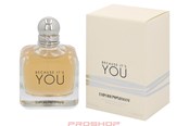 Parfum en geuren - Giorgio Armani Armani Because It's You - Spray - 100 ml - 3605522041486
