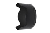 Camera- en lensaccessoires - Nikon HB-89 Lens Hood for NIKKOR Z 35mm f/1.8 S - JMB00501