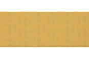Schuurmachine - Bosch Slijpblad plan 93x230mm K320 10 stuks - 2608900867