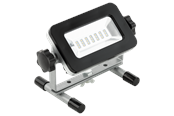 Lampen - EGLO PIERA Straler, zwart - 32153