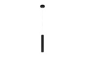Lampen - EGLO TORTORETO hanglamp, zwart - 62547