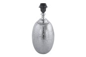 Lampen - EGLO SAWTRY Tafellampen, nikkel - 49169