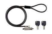 Systeemaccessoires  - GearLab Beveiligingskabel lock - GLB220301