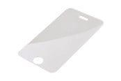 Mobiel - Overige accessoires - Hama Mobile Protect Spiegel - Spiegel Screenprotector - 93587