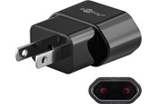 Voedingskabel (extern) - Pro Power adapter - 4040849453441