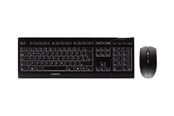 Toetsenbord - Cherry B.ONBEPERKT 3.0 - Keyboard and mouse set - Frans - Zwart - JD-0410FR-2