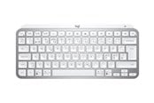 Toetsenbord - Logitech MX Keys Mini voor Bedrijven - Toetsenbord - Noords - Grijs - 920-010605
