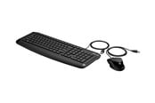 Toetsenbord - HP Pavilion 200 - Keyboard and mouse set - Zwart - 9DF28AA