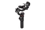 Statief accessoires - Manfrotto Gimbal 220 DSLR/Spejlløs: 0 - MVG220