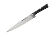 Keukengerei - Tefal Ingenio Ice Force Chef Knife - K2320214