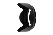 Camera- en lensaccessoires - Nikon Lens Hood HB-93A - JMB02801
