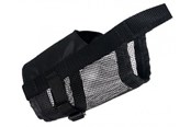 Honden - Trixie Muzzle with net insert polyester L–XL Zwart - TX19265