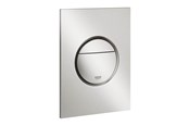 Installatiesystemen - Grohe nova cosmopolitan s flush plate supersteel - 37601DC0