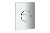 Installatiesystemen - Grohe nova cosmopolitan operation plate 156 x 197 mm - 38765000