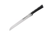 Keukengerei - Tefal Ingenio Ice Force Bread Knife - K2320414