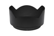 Camera- en lensaccessoires - Nikon HB-90A Lens Hood for Z DX 50-250mm VR - JMB00801
