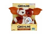 Pop, teddybeer en materiaal - Neca Gremlins Gizmo Dansende Pluche met Geluid 20 cm - 0634482306307