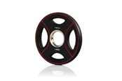 Sport & Fitness - Gymstick Pro PU Gewichtschijf 1.25kg / enkelvoudig - PRO PU-1,25