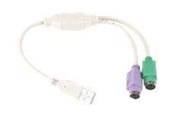 Video/audio grabber - Gembird UAPS12 - Toetsenbord / Muisadapter - USB - UAPS12