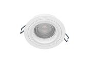 Smart Home - EGLO CAROSSO-Z recessed spot Ø93 mm RGB+TW white - 900766