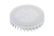 Armaturen & Lampen - EGLO LED spot 4.9W/830 470 lumen satin GX53 - 110161
