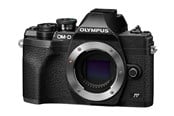 Fototoestel - Olympus OM-D E-M10 Mark IV - V207132BE000