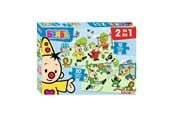 Puzzels - Studio 100 Bumba Puzzle Football Vloer - MEBU00004440