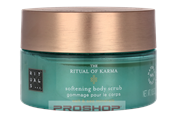 Lichaamsverzorging - Rituals The Ritual Of Karma Softening Salt Body Scrub 300 gr - 8719134152760