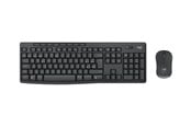 Toetsenbord - Logitech MK370 Combo for Business - Keyboard and mouse set - Engels (US international) - Zwart - 920-012077
