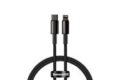 USB-kabel - Baseus Tungsten Gold Cable Type-C to iP PD 20W 1m (black) - CATLWJ-01