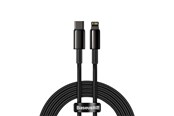 USB-kabel - Baseus Tungsten Gold Cable Type-C to iP PD 20W 2m (black) - CATLWJ-A01