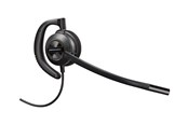 Headphones/Headsets - Poly EncorePro 530 - 783P3AA#ABB