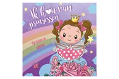 Creatief spelen - Mondikaarten Sticker and Template Book I love Princesses - 9789088201622