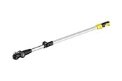 Gereedschap - Kärcher telescopic handle - 2.445-247.0