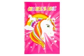 Creatief spelen - LG-Imports Unicorn coloring book - 6851