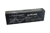 CPU koeler - LC Power - thermal paste - Thermische pasta - LC-TG-05G