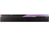Thuisbioscoop  - Bose Smart Ultra - sound bar - for TV - wireless *DEMO* - 882963-2100