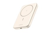 Powerbank - UGREEN Magnetic wireless Powerbank - Beige - 10000 mAh - 25208