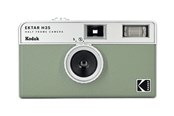 Fototoestel - KODAK EKTAR H35 Film Camera Sage - RK0103
