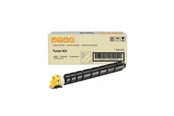 Inkt, toner en verbruiksartikelen - Utax Toner 1T02YPAUT0 CK-8530Y Yellow - 1T02YPAUT0