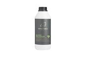 Horse - STATERA Horsecare Gluco Balancer - ST0365
