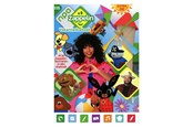 Kinderboeken - Zappelin Summer Book (NL) - 9789085678144