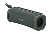 Luidspreker (draagbaar en voor feesten) - Sony ULT FIELD 1 - Forest Grey - SRSULT10H.CE7