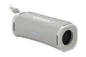 Luidspreker (draagbaar en voor feesten) - Sony ULT FIELD 1 - White - SRSULT10W.CE7