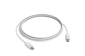 Smart Home - Yale Outdoor USB Cable - SV-USB3M-1A-W