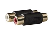 Audiokabel - Nedis audio adaptor - CABW24952AT