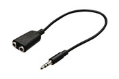 Audiokabel - Nedis audio splitter - 20 cm - CAGB22100BK02