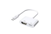 Kabels - diversen - Joyroom Adapter Lightning - HDMI  S-H141 (white) - S-H141