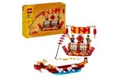 LEGO®  - LEGO Icons 40678 Festivalkalender - 40678